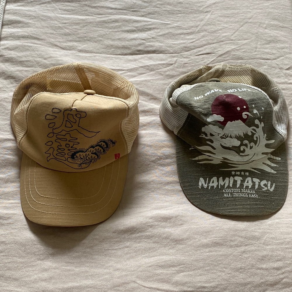 Set of 2 Japanese Trucker Style Baseball Caps